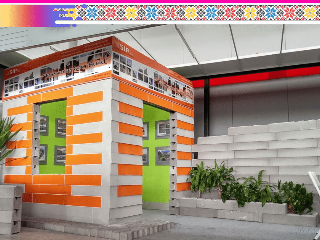 อิฐประสาน